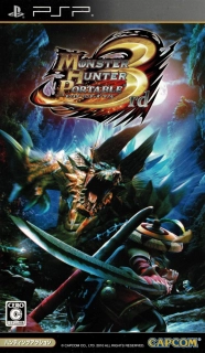 Monster Hunter Portable 3rd (PSP)