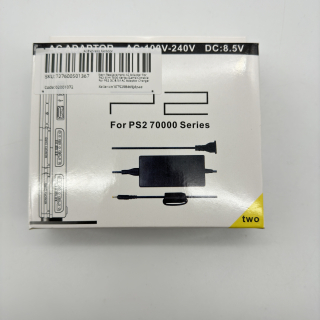Playstation 2 zdroj + zdrojový kábel (nový, zabalený v krabici) (Neoriginálny)
