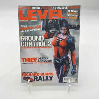 Level Mini 115