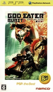 God Eater Burst (PSP)