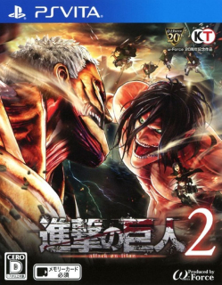 Attack on Titan 2 (PS VITA)