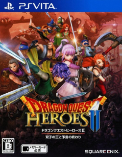 Dragon Quest Heroes II: Futago no Ou to Yogen no Owari (PS VITA)