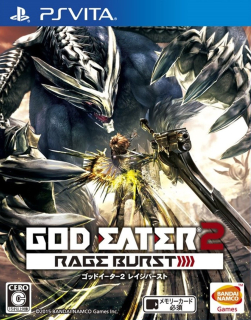 God Eater 2: Rage Burst (PS VITA)