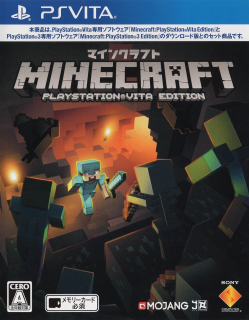 Minecraft (PS VITA)