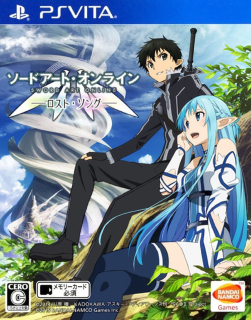 Sword Art Online: Lost Song (PS VITA)