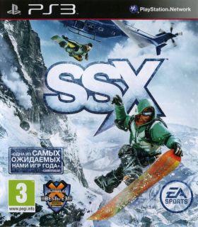 SSX (PS3)